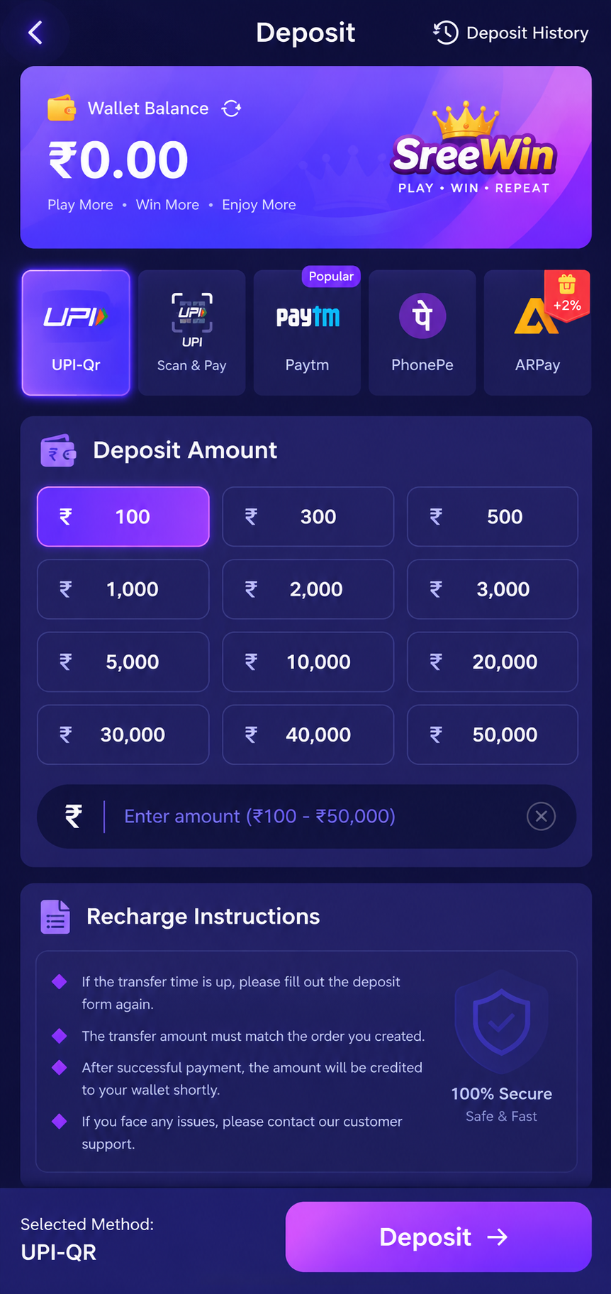 SreeWin deposit screen showing wallet balance and deposit options