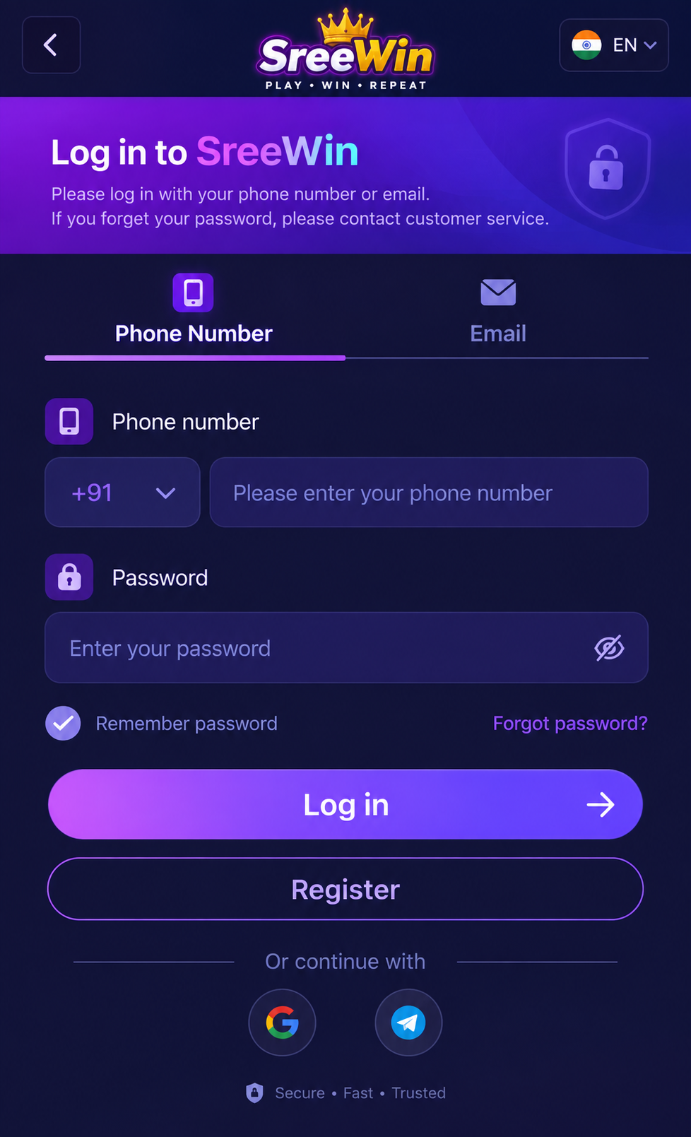 SreeWin login page
