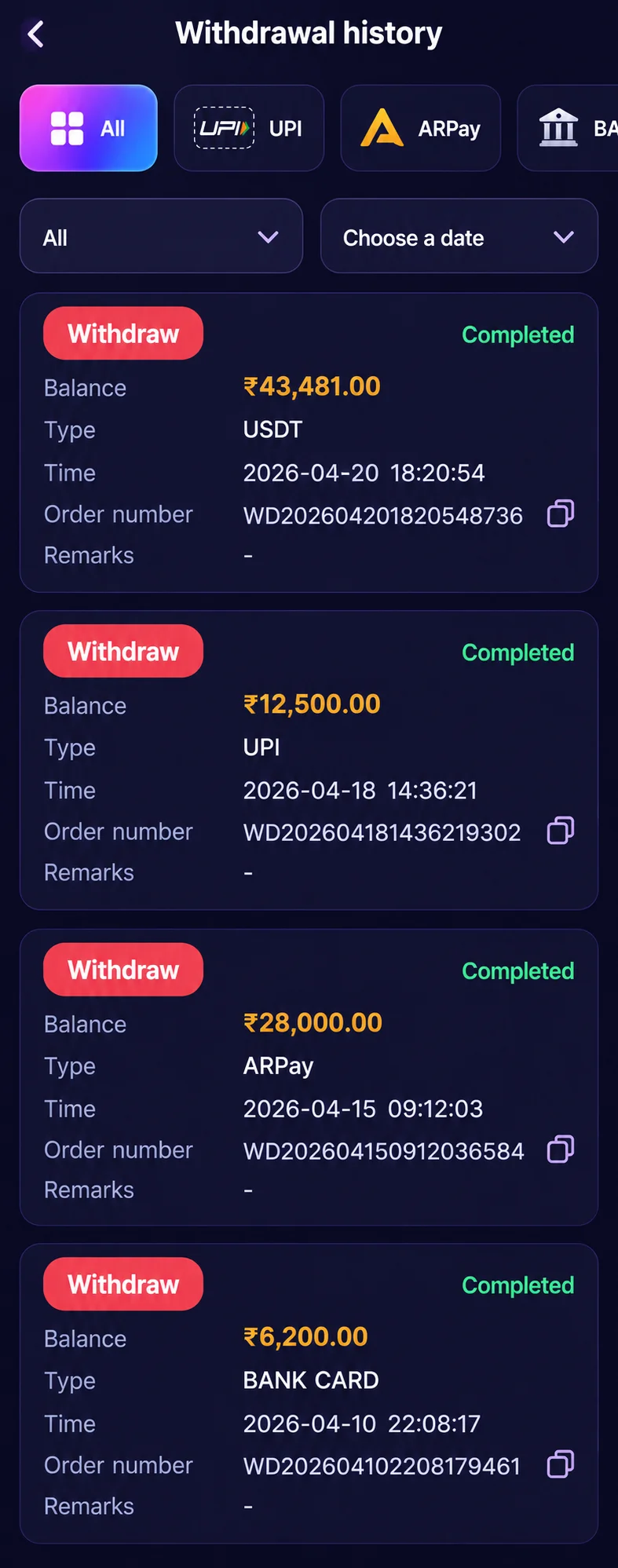 Shree Win withdrawal
